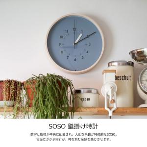 壁掛け時計 おしゃれ 時計 壁掛け 北欧 オシ...の詳細画像2