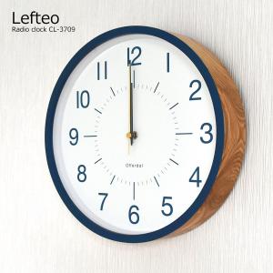 KEYUCA（ケユカ） 壁掛け時計 木 日本製 ナチュラル 無垢 静音 秒針
