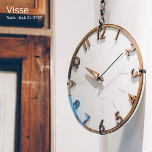 INTERFORM（インターフォルム） 電波掛け時計INTERFORM Plock プロック