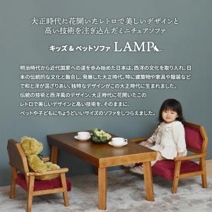 ソファ 子供用 キッズ ペット用ソファ ミニソ...の詳細画像2