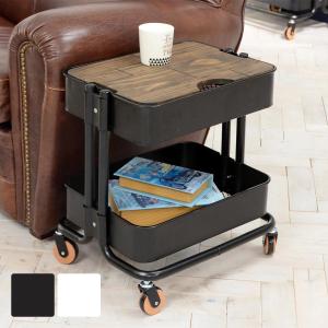 サイドテーブル キャスター付き 天板付き 2段 おしゃれ キッチンワゴン トローリーワゴン テーブル下 白 黒 キッチン収納 新生活