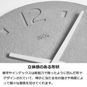 掛け時計 珪藻土の時計 壁掛け時計 おしゃれ ...の詳細画像4