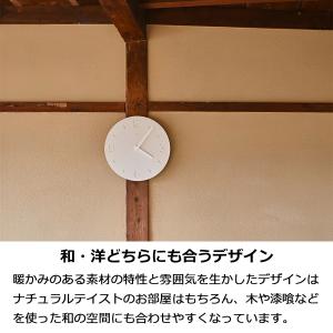 掛け時計 珪藻土の時計 壁掛け時計 おしゃれ ...の詳細画像5
