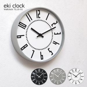 Riki Watanabe（リキワタナベ） 掛け時計 RIKI CLOCK リキクロック