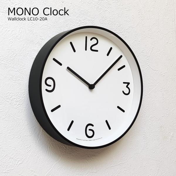 掛け時計 おしゃれ 壁掛け時計 北欧 時計 MONO Clock モノクロック インダストリアル ア...