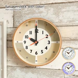 Lemnos（レムノス） 知育時計 ふんぷんくろっくfunpun clock Mサイズ