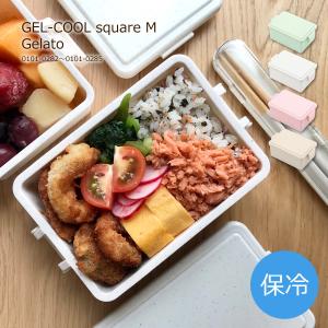 弁当箱 おにぎり ケース リラックマ 押し型 290ml キャラクター
