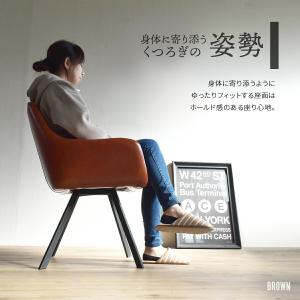 ダイニングチェア おしゃれ 低め 北欧 チェア...の詳細画像3