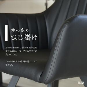ダイニングチェア おしゃれ 低め 北欧 チェア...の詳細画像4