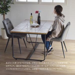 ダイニングチェア おしゃれ 低め 北欧 チェア...の詳細画像1