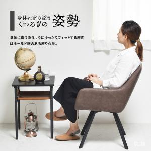 ダイニングチェア 回転式 おしゃれ 低め 北欧...の詳細画像3