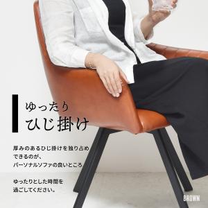 ダイニングチェア 回転式 おしゃれ 低め 北欧...の詳細画像4