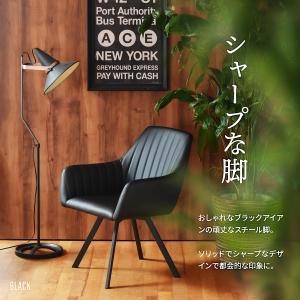 ダイニングチェア 回転式 おしゃれ 低め 北欧...の詳細画像5