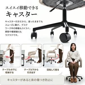 ダイニングチェア 回転 肘付き キャスター付き...の詳細画像2