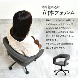 ダイニングチェア 回転 肘付き キャスター付き...の詳細画像5