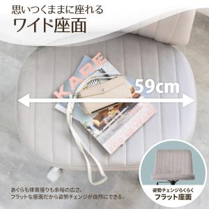 あぐらチェア 回転チェア キャスター付き 椅子...の詳細画像3
