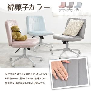 あぐらチェア 回転チェア キャスター付き 椅子...の詳細画像4