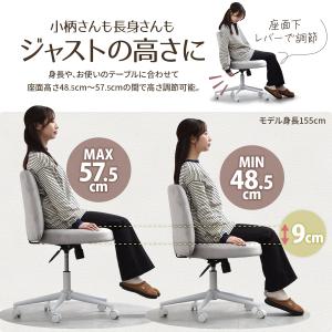 あぐらチェア 回転チェア キャスター付き 椅子...の詳細画像5