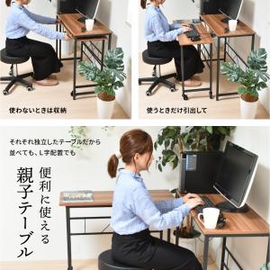 デスク L字デスク 移動 キャスター付き デス...の詳細画像1