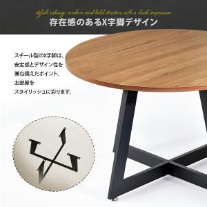 ダイニングテーブル 丸 110 丸テーブル 丸...の詳細画像3