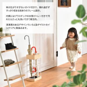 傘立て おしゃれ スリム コンパクト 省スペー...の詳細画像2
