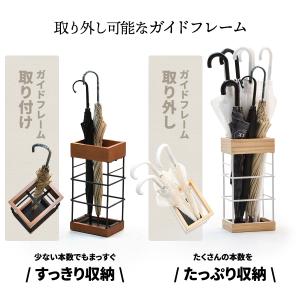 傘立て おしゃれ スリム コンパクト 省スペー...の詳細画像5
