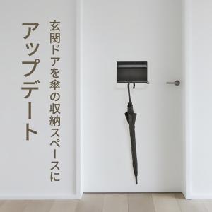 傘立て マグネット 磁石 メール便 アンブレラ...の詳細画像1