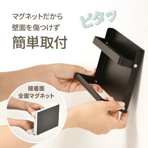 傘立て マグネット 磁石 メール便 アンブレラ...の詳細画像4