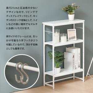 コンソールテーブル スリム 玄関収納 北欧 ア...の詳細画像2