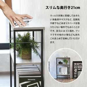 コンソールテーブル スリム 玄関収納 北欧 ア...の詳細画像5