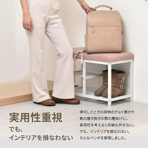 玄関ベンチ 収納 シューズラック 幅60 玄関...の詳細画像3