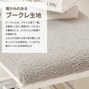 玄関ベンチ 収納 シューズラック 幅60 玄関...の詳細画像4