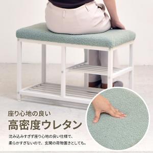 玄関ベンチ 収納 シューズラック 幅60 玄関...の詳細画像5