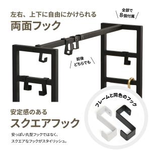 カバン掛け バッグ 収納 ラック ハンガーラッ...の詳細画像4