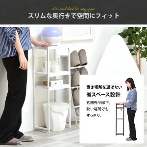 コンソールテーブル スリム 幅30 玄関収納 ...の詳細画像4