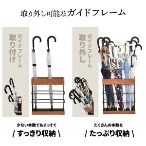 傘立て アンブレラスタンド おしゃれ かわいい...の詳細画像5