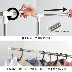 室内物干し おしゃれ 物干しスタンド 折りたた...の詳細画像5