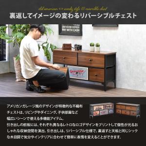 チェスト 引き出し 2段 幅102 ファブリッ...の詳細画像1