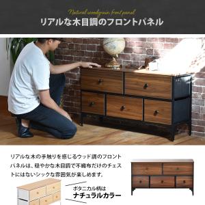 チェスト 引き出し 2段 幅102 ファブリッ...の詳細画像5