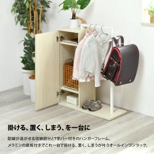 ハンガーラック 頑丈 バッグ掛け バッグ かば...の詳細画像1