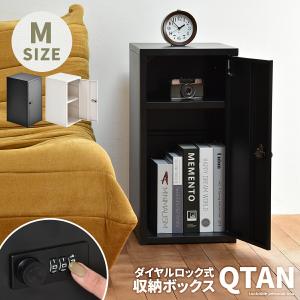鍵付き収納ボックス 2段　スチールロッカー 鍵付き カラーボックス おしゃれ コンパクト スタッキング 連結 オフィスロッカー