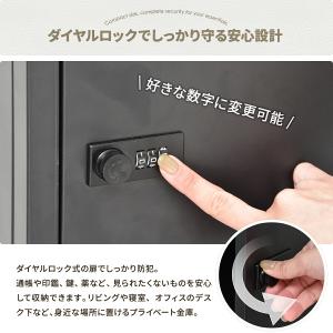 鍵付き収納ボックス 2段 スチールロッカー 鍵...の詳細画像2