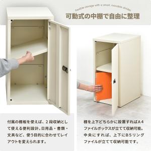 鍵付き収納ボックス 2段 スチールロッカー 鍵...の詳細画像3