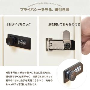 鍵付き収納ボックス 2段 スチールロッカー 鍵...の詳細画像5