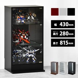 コレクションケース ガラスケース 背面ミラー付き 幅43 高さ81.5 奥行28cm ディスプレイケース スリム 可動棚 コレクションシェルフ フィギュア プラモデル