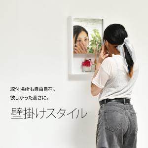 鏡 壁掛け ミラー 壁掛けミラー ウォールミラ...の詳細画像2