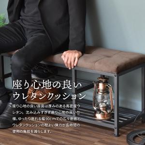 シューズラック 玄関ベンチ 収納 幅90 シュ...の詳細画像5