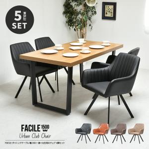 journal standard Furniture（ジャーナル スタンダード ファニチャー