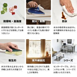 ダイニングテーブルセット 4人用 120cm ...の詳細画像2