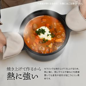 ダイニングテーブルセット 4人用 120cm ...の詳細画像3